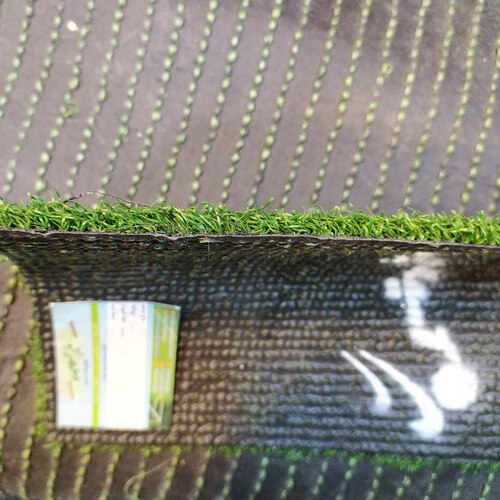 مدل چمن : فر سبز